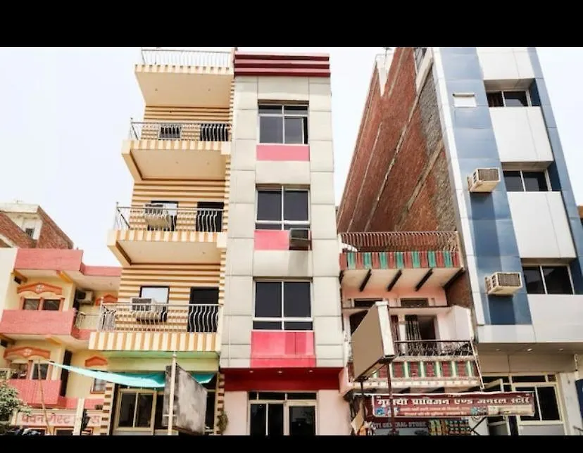 Suraj Guest House فاراناسي فندق